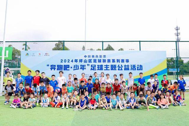 梅西：与任何对手交手都一样 阿根廷非世界杯夺冠热门